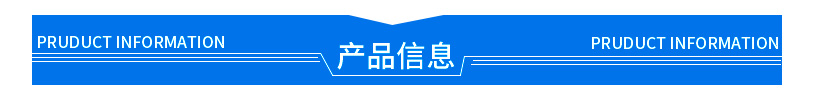 72導航條 72導航條