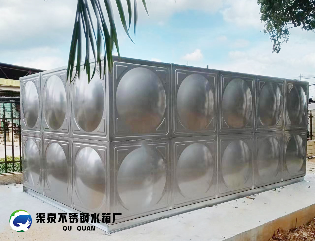 微信圖片_20230828081202 微信圖片_20230828081202